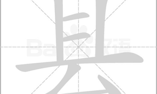胶囊胃镜和无痛胃镜哪个更好-胶囊胃镜和其他胃镜的区别网胶囊胃镜一次多少钱知识网站,分享胶囊胃镜怎么做的过程大全