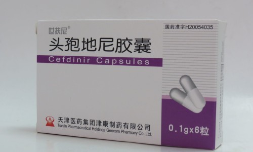 胶囊胃镜是怎么检查的-胶囊胃镜和其他胃镜的区别网胶囊胃镜一次多少钱知识网站,分享胶囊胃镜怎么做的过程大全