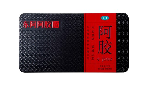胶囊胃镜一次多少钱-胶囊胃镜和其他胃镜的区别网胶囊胃镜一次多少钱知识网站,分享胶囊胃镜怎么做的过程大全