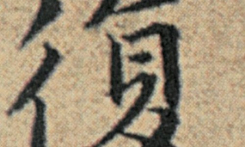 胶囊胃镜和其他胃镜的区别网胶囊胃镜一次多少钱知识网站,分享胶囊胃镜怎么做的过程大全